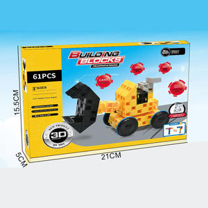 Gran oferta, 61 Uds., rompecabezas de bloques 3D para niños, bulldozer de bloques de construcción entrelazados de plástico de seis lados, juego de bloques de construcción DIY - Product Image 4