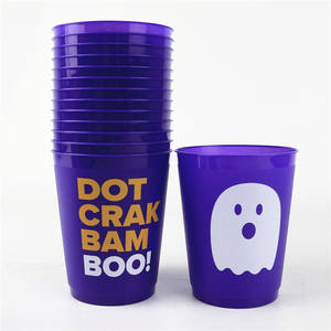 Tazas esmeriladas inastillables de 16oz Dot Crak Bam Boo - Product Image 3