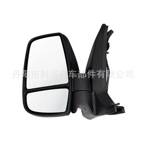 Cubierta de Espejo para Ford Transit Mk8 14-BK31-17K740-BA, Material ABS, Juego Completo, Fácil Instalación - Product Image 3