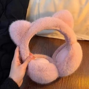 Cache-oreilles chauds et tendance pour l'hiver, protection contre le vent et le froid, en acrylique, pour étudiantes et cyclistes - Product Image 6