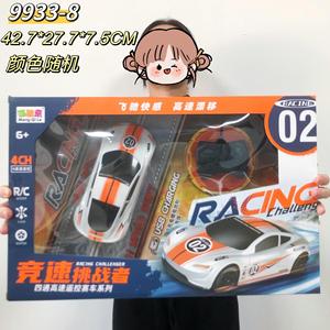 Coche eléctrico R/C Stock Toys <span class=keywords><strong>Lot</strong></span> para la venta Juguete barato Vender por Kilo Promoción Radio Control Toys - Product Image 5