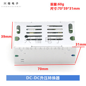 Convertidor Xingkai DC-DC de 6V a 55V 10A, Módulo de Fuente de Alimentación de Salida Ajustable para Carga de Baterías y Electrónica Automotriz - Product Image 4
