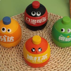 Juguetes para Apretar en Bolsa de Red, Juguete Antiestrés de TPE para Niños de 5 a 7 Años, Diseño de Dibujos Animados Unisex - Product Image 2