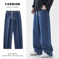 Jeans pour hommes, été, fin, 2025, nouveau, large, droit, ample, tendance, marque, pantalon large pour couple