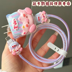 Maialino per cupcake di carta adatto per <span class=keywords><strong>Apple</strong></span> 18/20W custodia per caricabatterie <span class=keywords><strong>iPhone</strong></span> 14 testa di ricarica rapida <span class=keywords><strong>13</strong></span> custodie 12 custodia per caricabatterie morbida - Product Image 2