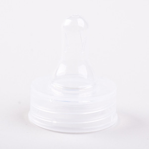 Biberones desechables estériles para recién nacidos, anticólicos, envasados individualmente, portátiles, venta al por mayor de productos para recién nacidos. - Product Image 3