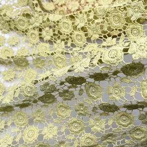 2023 Oen vivo, ACE Oton, Loral uipure, ACE RIC Abric, soluble en agua - Product Image 4