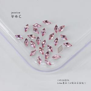 <span class=keywords><strong>Strass</strong></span> <span class=keywords><strong>Dentaire</strong></span> Losange en Cristal 3x5 mm, Super Brillant, <span class=keywords><strong>Diamant</strong></span> Coloré pour Dents, DIY Bijou <span class=keywords><strong>Dentaire</strong></span> pour Femmes et Hommes - Product Image 3