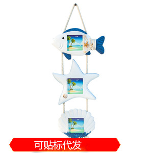 Cadre photo en bois blanc irrégulier 7x7cm, peint, à suspendre, pour salon, chambre, bureau - Product Image 4