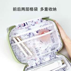 Clean Life Toiletry Bag Large Capacity With Mesh Pockets Waterproof Travel Cosmetic Organizer Hook Type Rectangle Shape - Product Image 3