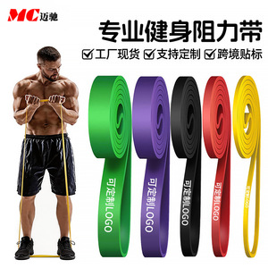 Banda de Resistencia Nachi TPE 2080, Banda Elástica para Entrenamiento Físico, Bandas de Ejercicio para Flexiones, Suministros del Fabricante - Product Image 3