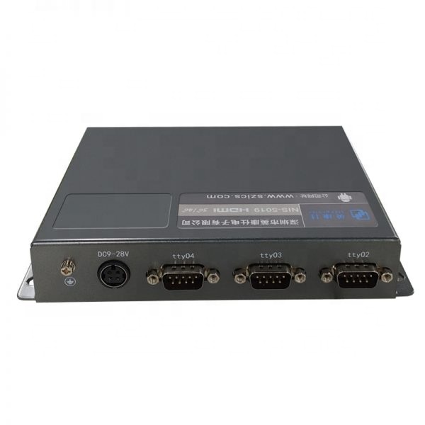 ARM RK3399 Android Box Player OEM All in One Mini Pc Industrial Computer Vending Machine Digital Signage