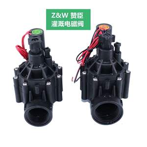 Válvula solenoide de riego Zanchen 151DH AC24V con interruptor manual para uso agrícola - Product Image 4