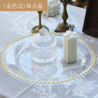 L-112 vente en gros de chargeurs perlés en plastique de haute qualité assiettes événements de fête décoration de table de mariage plaque de chargeur ronde en or