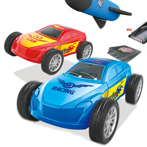 2-in-1 Startvorrichtung und Spielzeugauto-Set Luftbetriebene Schaumstoffraketen Outdoor-Gartenspielzeug für Kinder - Product Image 4