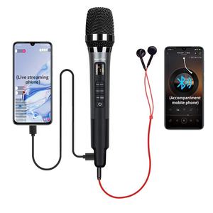 Microphone H20 Dynamique Sans Fil et Filaire Double Mode Haut <span class=keywords><strong>de</strong></span> Gamme avec Effets <span class=keywords><strong>de</strong></span> Réverbération pour le Chant et le <span class=keywords><strong>Streaming</strong></span> en Direct – Carte Son Intégrée - Product Image 1