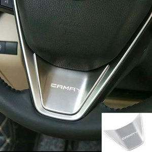 Nouvel accessoire intérieur de 8e génération pour modèles Camry 18 à 23, volant à paillettes - Product Image 4
