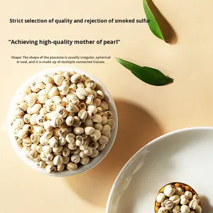 Beijing Tongrentang bulbus frillariae cirrhosae ชาเพื่อสุขภาพ20g ล้างความร้อนที่ช่วยบำรุง<span class=keywords><strong>เสมหะ</strong></span>ปอด-ละลายสมุนไพรทีซีเอ็ม - Product Image 5