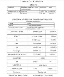 <span class=keywords><strong>Ammoniaque</strong></span> de boulanger de qualité alimentaire (bicarbonate <span class=keywords><strong>d</strong></span>'ammonium) Poudre cristalline blanche pour la fabrication de biscuits et de pâtisseries - Product Image 2