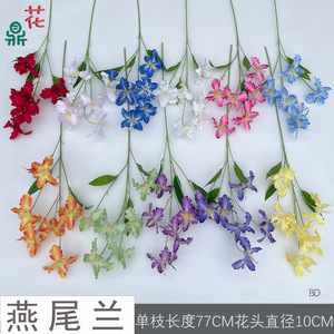 Flores de orquídea de seda, arreglo floral artificial para decoración de bodas y hogar - Product Image 4