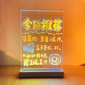 Schermo LED in Acrilico Impermeabile con Lavagna Scrivibile, Colore Personalizzabile, IPX5 <span class=keywords><strong>per</strong></span> Pubblicità in Centri Commerciali e Aziende - Product Image 1