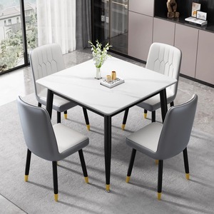 <span class=keywords><strong>Table</strong></span> de salle à manger carrée en ardoise moderne <span class=keywords><strong>et</strong></span> durable avec design en métal élégant pour la maison, la boutique de thé, l'hôtel ou la réception/négociation de loisirs - Product Image 5
