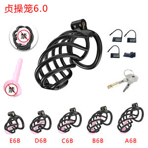 Мужские подарки: мини-клетка целомудия, мужские секс-игрушки, устройства для контроля сексуального поведения, бондаж, клетка для члена, замок целомудия, легкая клетка для пениса - Product Image 4