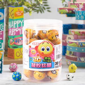 Ventas directas de fábrica Halal 3D Popping Candy Fruit Sandwich Evil Pumpkin Halloween Candy Funny Hot Style - Product Image 2