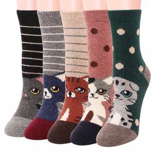 Nouvelles chaussettes en laine épaisses et confortables à rayures horizontales, motif jacquard chat de dessin animé, chaudes pour <span class=keywords><strong>femme</strong></span>, bout rond - Product Image 1