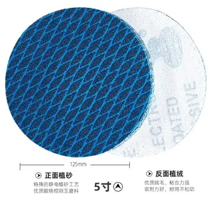 후크 앤 루프 샌딩 디스크 5 인치 8 홀 블루 알루미늄 산화물 방지 차단 마름모 금속 샌딩 디스크 - Product Image 3