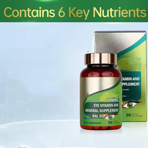 كبسولات هلامية بالفيتامينات والمعادن ، تحتوي على لوتين وزياكسانثين - Product Image 6