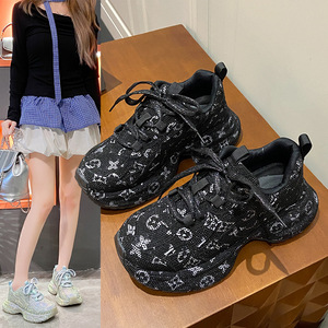 Chaussures pour femmes style dad shoes à semelle épaisse, motif goutte d'eau en forme d'étoile, style flashy, respirantes - Product Image 4