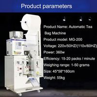 Machine d'Emballage de Sachets d'Épices/Sucre SM-FZ-70