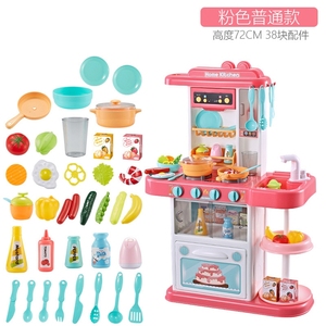 Ensemble de <span class=keywords><strong>cuisine</strong></span> Jouets <span class=keywords><strong>Cuisine</strong></span> en bois pour enfants Ensemble de jeu de <span class=keywords><strong>cuisine</strong></span> <span class=keywords><strong>Jouet</strong></span> de <span class=keywords><strong>cuisine</strong></span> <span class=keywords><strong>avec</strong></span> lumières et effets sonores Garçons et filles - Product Image 6