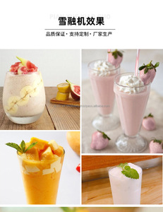 Comercial 304SS 12L X 3 tanques Fabricante de bebidas congeladas Margarita Máquina de aguanieve de hielo congelado para Bar Tienda - Product Image 3