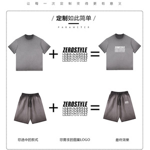 Conjunto de Camisetas de Cuello Redondo para Hombre, 100% Algodón, Corte Holgado, Uso Diario, Tejido Fino Lavado al Agua - Product Image 5