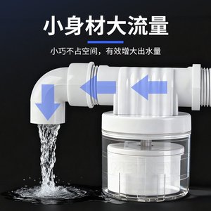 Válvula flotante de plástico para control de nivel de agua, interruptor automático de suministro de agua de 1 pulgada para tanques y torres, operación a temperatura normal - Product Image 2