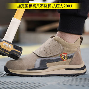 รองเท้าสนีกเกอร์น้ำหนักเบาสำหรับผู้ชายผู้หญิง, รองเท้าเซฟตี้กันลื่นหัวเหล็กรองเท้าทำงานสีดำสีขาวไม่สามารถทำลายได้สำหรับฤดูหนาว - Product Image 3