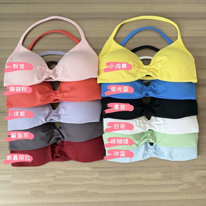 2025 Maßgefertigter Sport-BH aus Nylon für Damen, schöner rückenfreier nahtloser Neckholder-BH mit starkem Halt für Yoga, Fitnessstudio, Fitness, schlichter Stil - Product Image 1