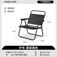 Camping et extérieur table pliante et ensemble de chaises meubles de maison avec dos pliable pour plage pêche pique-nique salle à manger
