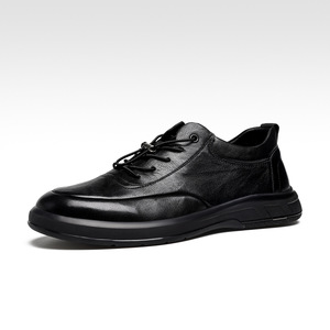 Chaussures de sport pour hommes, couleur unie, à lacets, décontractées, résistantes à l'usure, antidérapantes, style loisirs, chaussures de basket-ball - Product Image 1