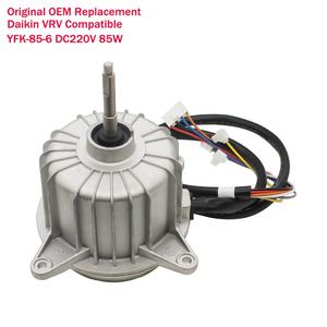 Motor de Ventilador DC para Unidad Exterior Daikin VRV YFK-85-6 DC220V 85W 3P098707-1, Repuesto OEM para Piezas de Aire Acondicionado Comercial HVAC - Product Image 1