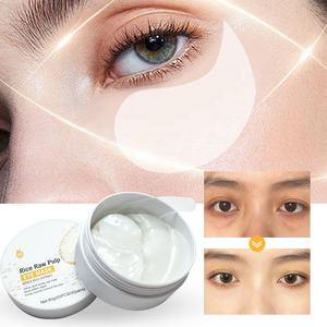 Patchs Hydrogel pour les <span class=keywords><strong>Yeux</strong></span> au Riz avec Logo, Pot de 60 Pièces, Masque <span class=keywords><strong>Anti</strong></span>-Rides Sous les <span class=keywords><strong>Yeux</strong></span> pour Cernes et Poches, Hydratant, Marque Privée - Product Image 3