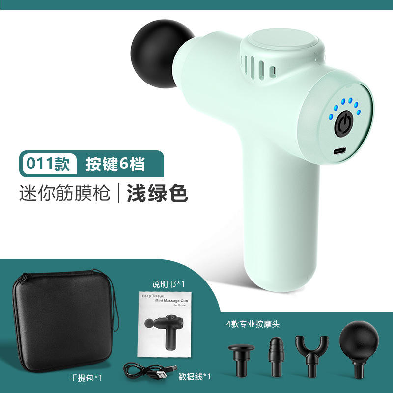 011 กระเป๋า 6 ชิ้น สีเขียวอ่อน