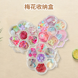 Girls Hair Accessory Set DIY Beaded Jewelry Box Cartoon Storage Case For Kids Pink With Transparent Lid - Product Image 5