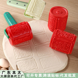 Rouleau à pâte manuel créatif avec motif de Noël pour la mise en forme des biscuits, matériau PP, passe au lave-vaisselle - Product Image 4