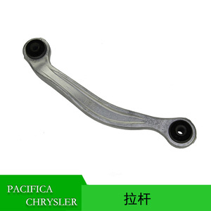 Brazo de Control para Chrysler Pacifica 2004-2008, Sistema de Suspensión Delantera MacPherson, Pieza de Repuesto 4743238AB 4743239AB - Product Image 5