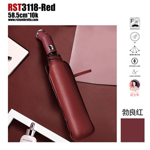Paraguas Plegable <span class=keywords><strong>Real</strong></span> <span class=keywords><strong>Star</strong></span> de 10 Varillas con Marco Resistente y Luz LED Creativa - Product Image 6