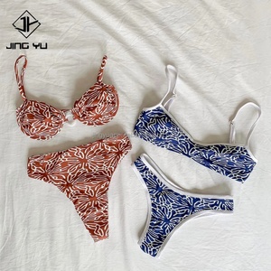 2024 Swimwear Manufacturer g String Bikini Swimwear <b>Underwear</b> <b>Women</b> Bikinis Brazil Custom Design Printing Bikini - Product Image 1