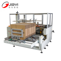 Machine automatique pneumatique d'érection de boîtes en carton pour canettes de boissons, sacs, pochettes en papier/film, avec fonctions numériques, fabriquée en Chine